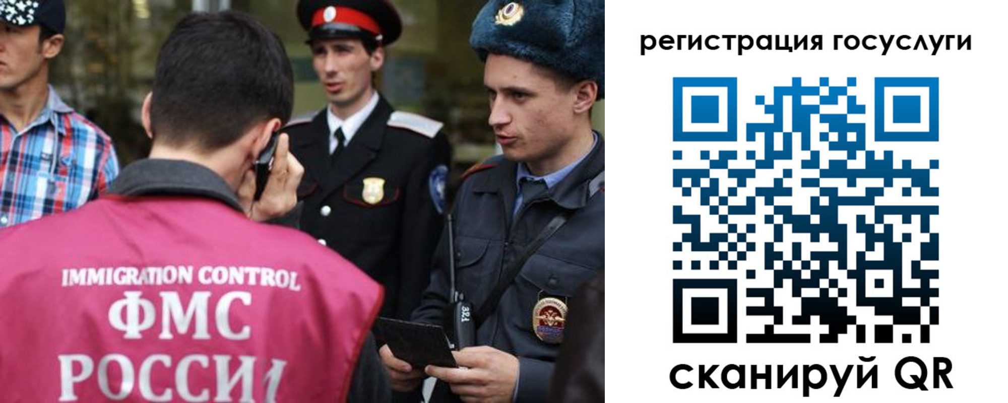 найти адрес прописки в Тюкалинске